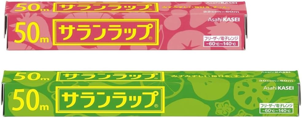 Japanese Saran Wrap 22cm x 50m,30cmx50m Set Cling film Food Storage Asahi-Kasei With MAIKO sticker Pio big bazar