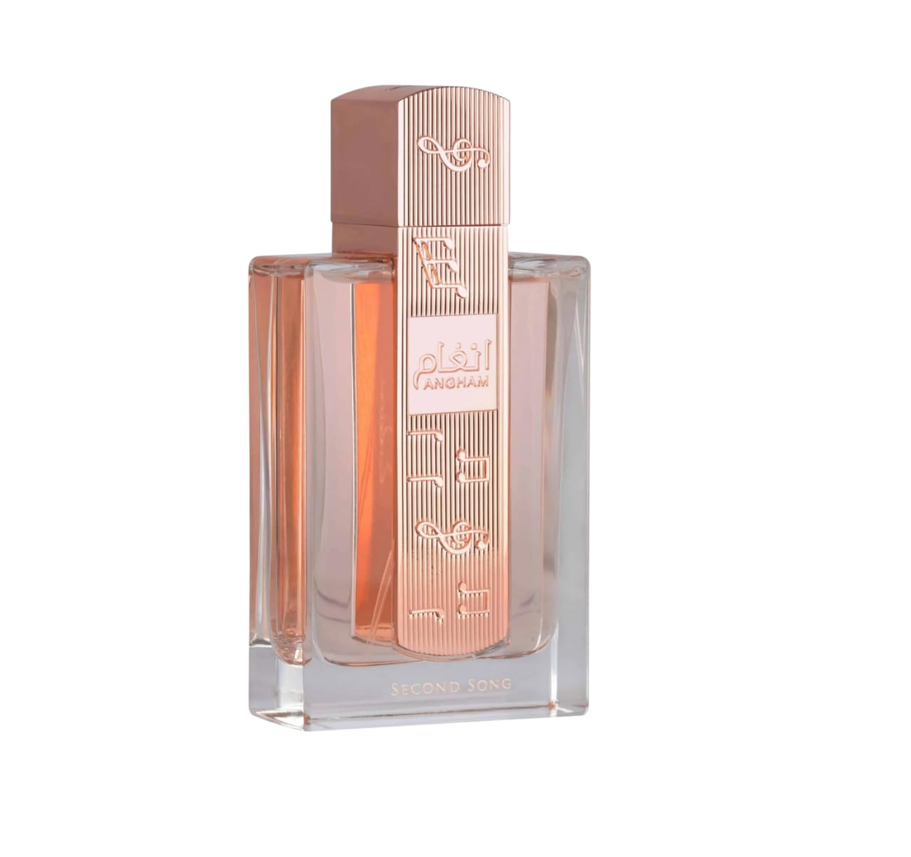 Lattafa Angham Second Song Eau de Parfum 100ml, Perfume Árabe para Mujer de Larga Duración, Incluye Atomizador, Fragancia Dulce y Adictiva con Notas de Vainilla Praliné y Almizcle (Angham Second Song)