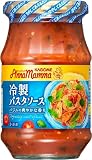 カゴメ アンナマンマ 冷製パスタソース 330g×1瓶