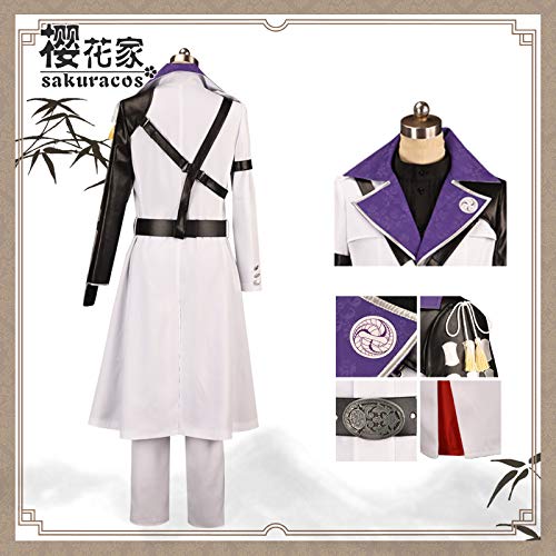 Amazon.co.jp: 刀剣乱舞 とうらぶ 日光一文字 コスプレ衣装 : ホビー