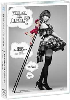 指原莉乃 ソロコンサート～アイドルとは何か？～ Amazon.co.jp | 【Blu-ray】 指原莉乃 ソロコンサート～アイドル