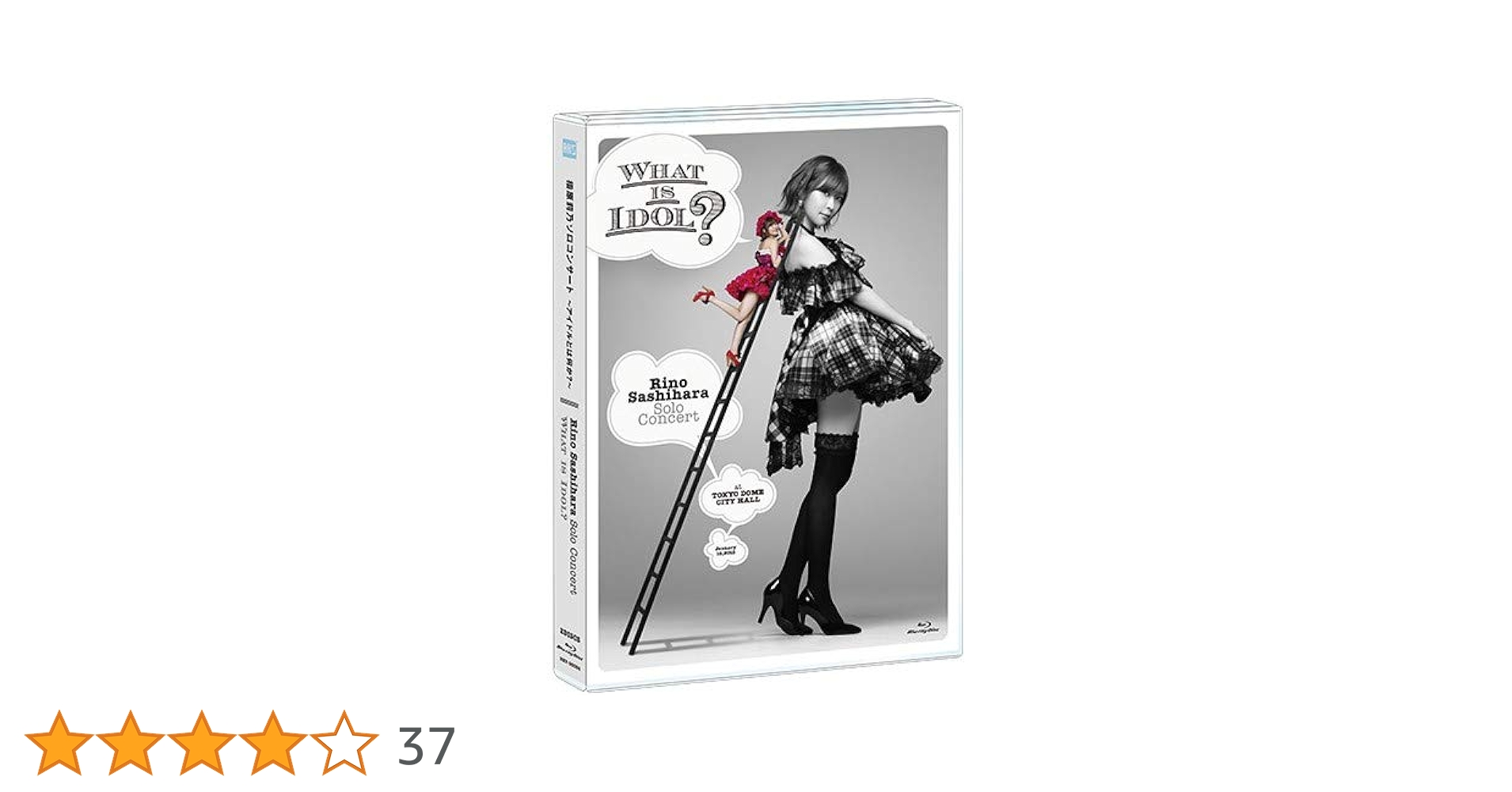 Amazon.co.jp | 【Blu-ray】 指原莉乃 ソロコンサート～アイドルとは何