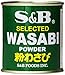 S&B Wasabi Powder, 1.06-Ounce