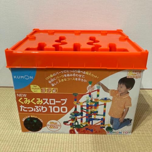 くもん出版 NEW くみくみスロープ たっぷり100 (知育玩具) 価格比較
