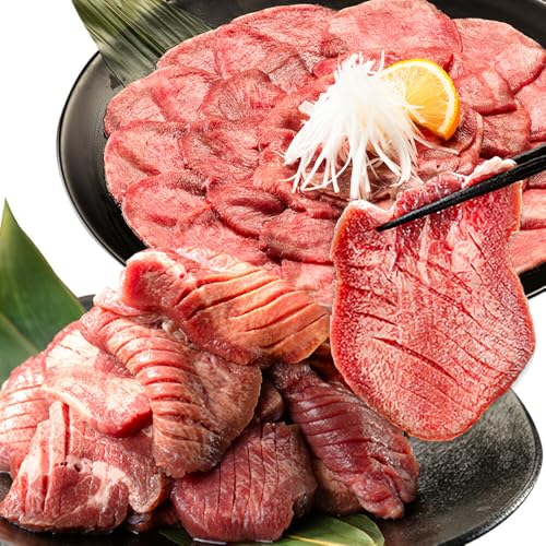 牛タン 厚切り薄切りセット 塩味 2kg[30日以内に出荷予定(土日祝除く)]