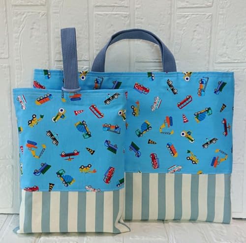 働く車 ストライプ レッスンバッグ 上靴入れ 男の子！ - 製品詳細