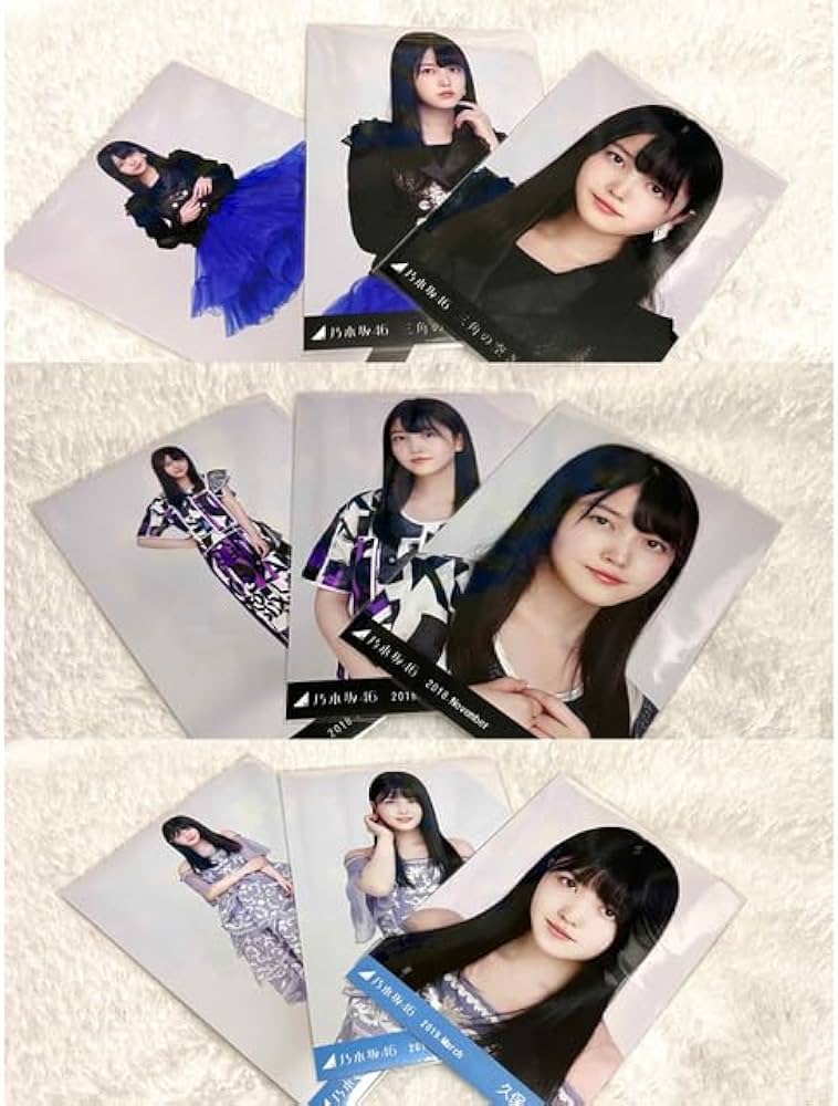 乃木坂46 久保史緒里生写真コンプ51セットまとめ売り
