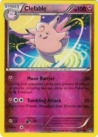 英語版初期　ポケモンカード　Clefable holo Amazon.com: Pokemon - Clefable (82/122) - XY Breakpoint