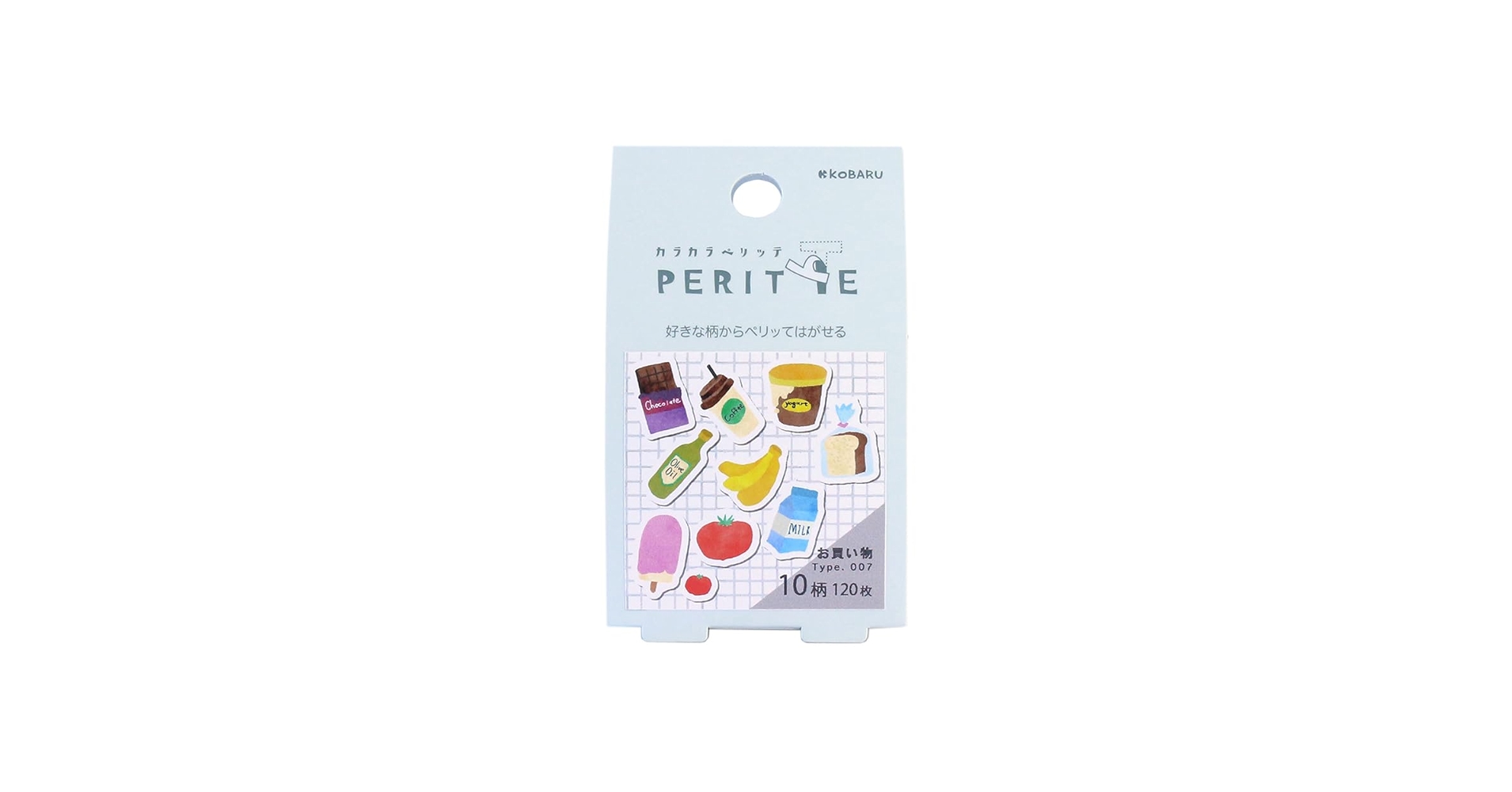 ARomantic  Petテープ　ロールシール　メモ　13点　セット シール・マスキングテープ工房 petanto（ぺたんと。） / ロール