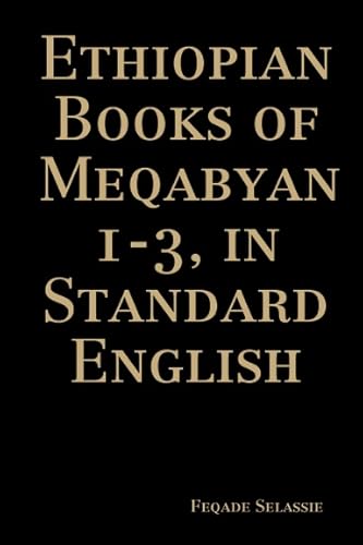 Ethiopian Books of Meqabyan 1-3, in Standard English