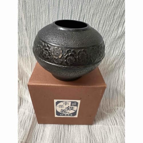希少】宝鉄堂 及川栄喜作 南部盛栄堂 平独楽鉄瓶 南部鉄器 盛栄堂 鉄瓶
