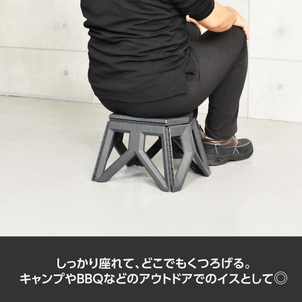 Amazon.co.jp: アストロプロダクツ フォールディングスツール グレー