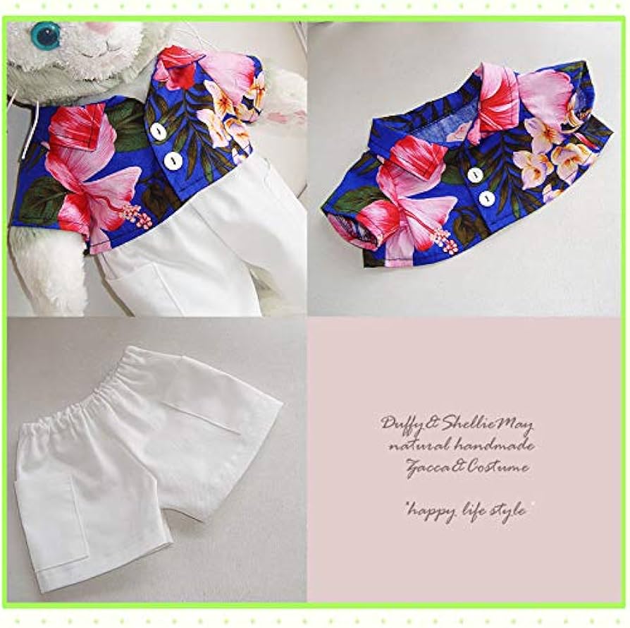 Amazon.co.jp: ジェラトーニSサイズ用アロハシャツ&パンツ(紺)gela