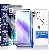 Amazon | JCJCLY 対応 iPhone 12 Mini ガラスフィルム 5.4インチ【2枚