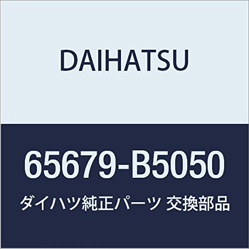 Amazon | DAIHATSU (ダイハツ) 純正部品 サイドゲート プロテクタ