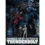 機動戦士ガンダム サンダーボルト 第4話(セル版)