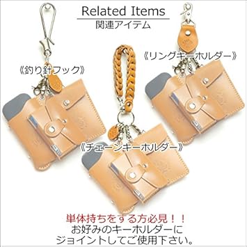 アイコス ヒートスティック ケース ノーマル キャメル Ricky S Iqosとの互換性あり Iqosケース アイコス カバー ケース アイコ アクセサリー Royaldiamondlabradoodles Com