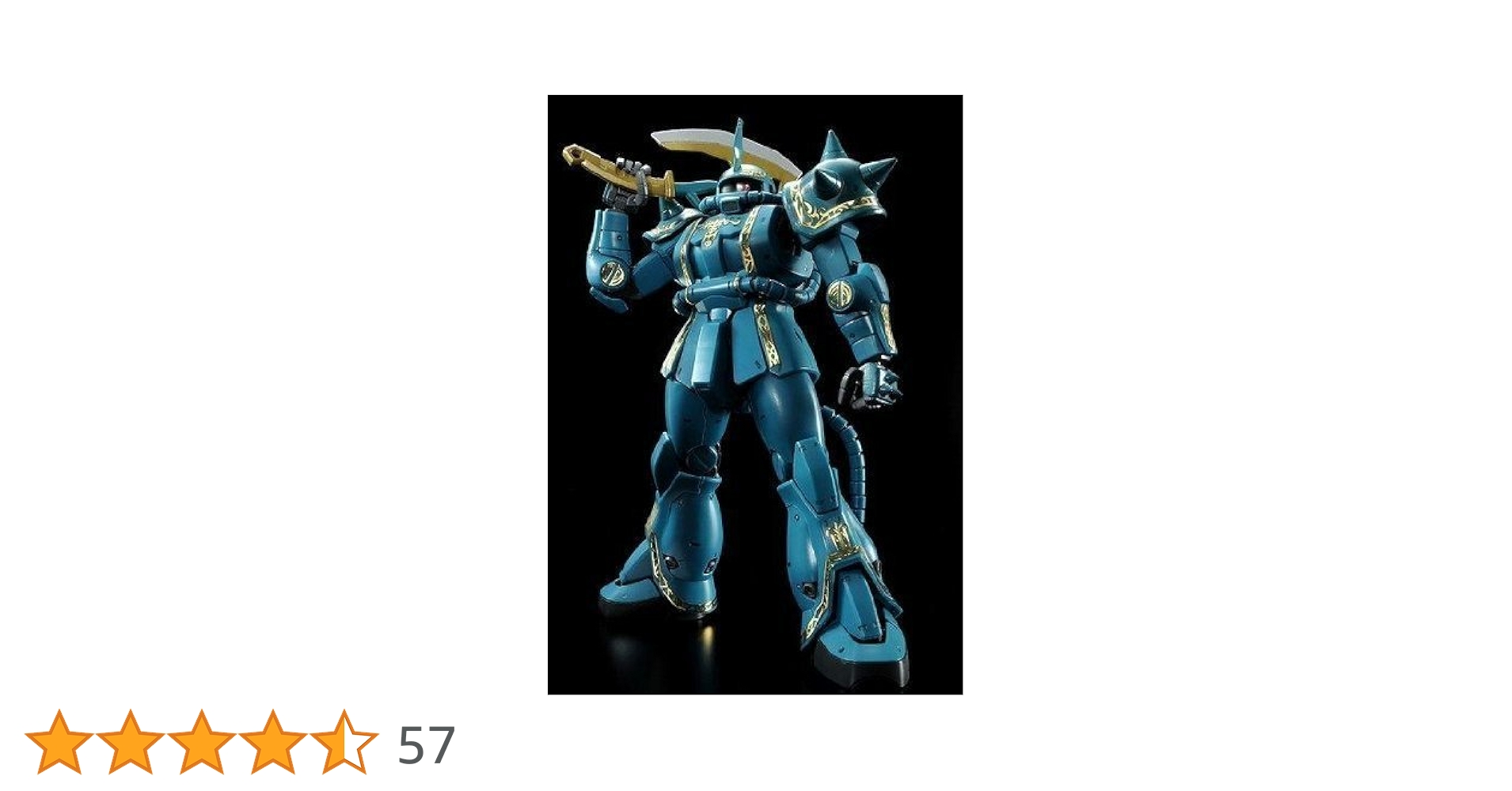 希少プレバン限定MG1/100ドズル専用ザク完成品 MG 1/100 MS-06F ドズル・ザビ専用ザクII プラモデル