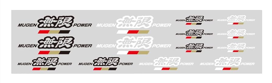Amazon | 無限(MUGEN |ムゲン) MUGEN POWER STICKER SET 90000