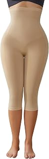 Compression Capri Leggings for Women Tummy Control Shapewear Pants High Waisted Trainer Leggings Thigh Slimmer