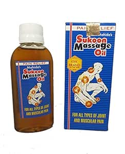 Huile De Massage Mahida Blue Sukoon 200ml - Neuf, Origine Inde, Huile Relaxante