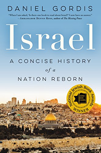 Israel view 2