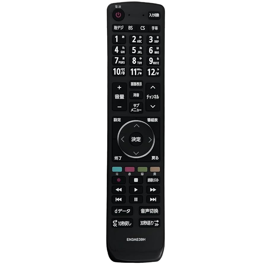 Hisense　純正リモコン　EN3AE39H Amazon | EN3AE39H 交換用リモコン Hisense TV 32A35G 32E50