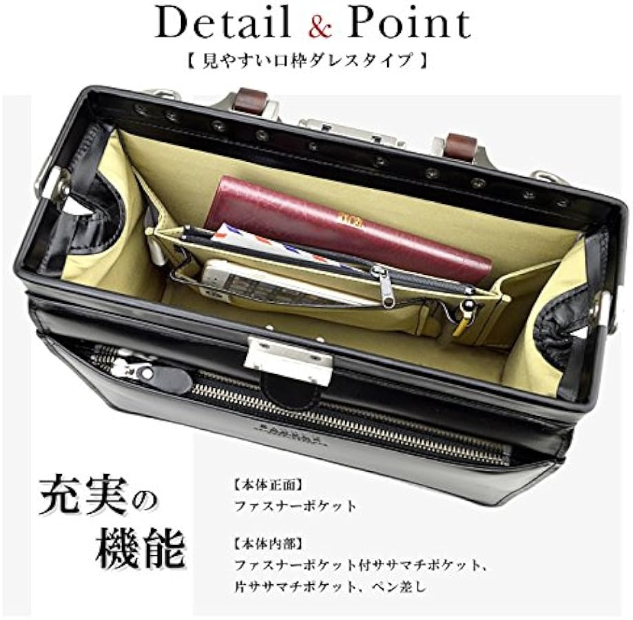 Amazon | [ジェイシーハミルトン] 世界に誇る職人技 ダレスバッグ