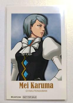 Amazon.co.jp: 逆転裁判 狩魔冥 特典 ストア限定 OIJW : おもちゃ