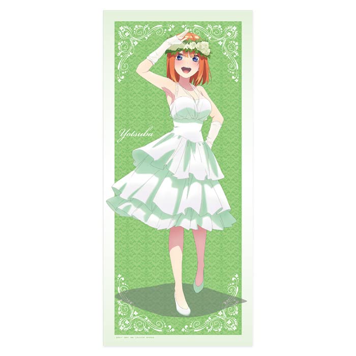 Serviette Nakano Yotsuba d'anime en microfibre pour le sport