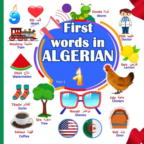 Image of First Words in ALGERIAN: Learn Arabic ALGERIAN for kids