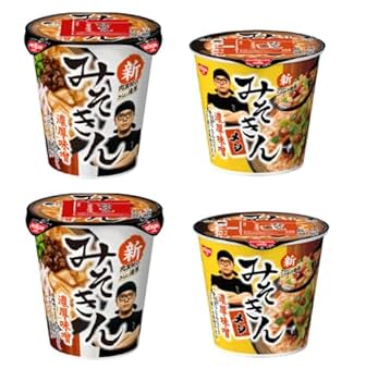 みそきん　濃厚味噌　ヒカキン　カップラーメン　20個 ヒカキンのカップ麺「みそきん濃厚味噌ラーメン」カップ飯「みそ