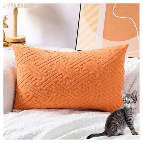 クッションカバー オレンジ」の人気商品一覧 | 安い商品を通販サイト