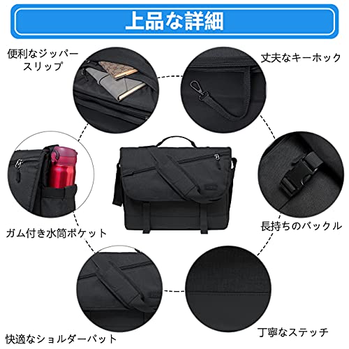 VASCHY『ショルダーバッグメンズ』