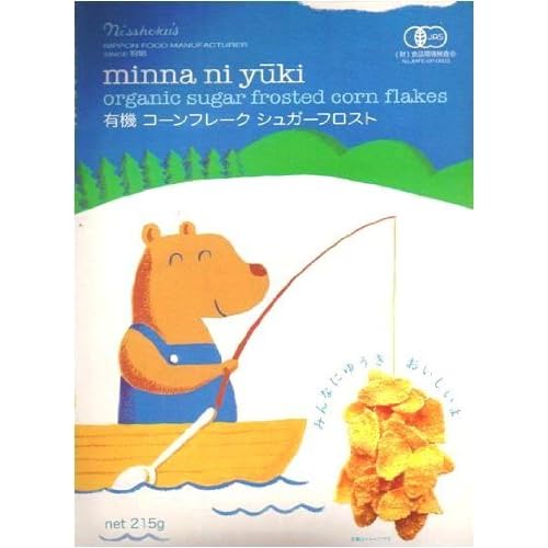 日本食品製造 みんなにゆうき 有機コーンフレーク シュガーフロスト