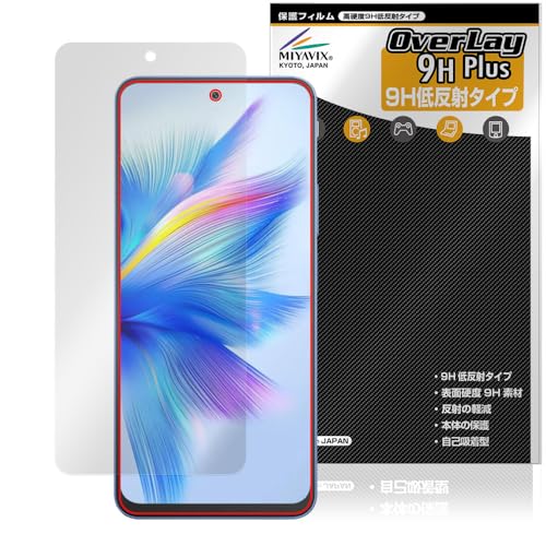 �~���r�b�N�X Blackview SHARK 9 �Ή� �\����� �ی� �t�B���� ���d�x 9H �ᔽ�� PET�� �����K���X�����̍d�x ���{��