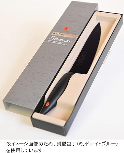 Miniatura 6 de Sumikama Kasumi 22020B Kasumi - Cuchillo con revestimiento de titanio, cuchillo en forma de espada, 7.9 pulgadas (7.9 in), azul, resistente a la