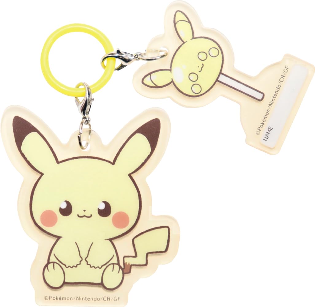 Amazon.co.jp: ジェイズプランニング アンブレラチャーム ポケピース