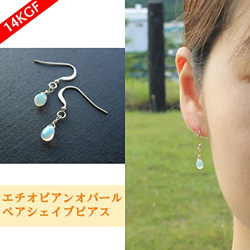 じばにゃん◆アマゾナイト×エチオピアオパールピアス✧14kgf Amazon | ブルーコーン パワーストーン ピアス エチオピアンオパール
