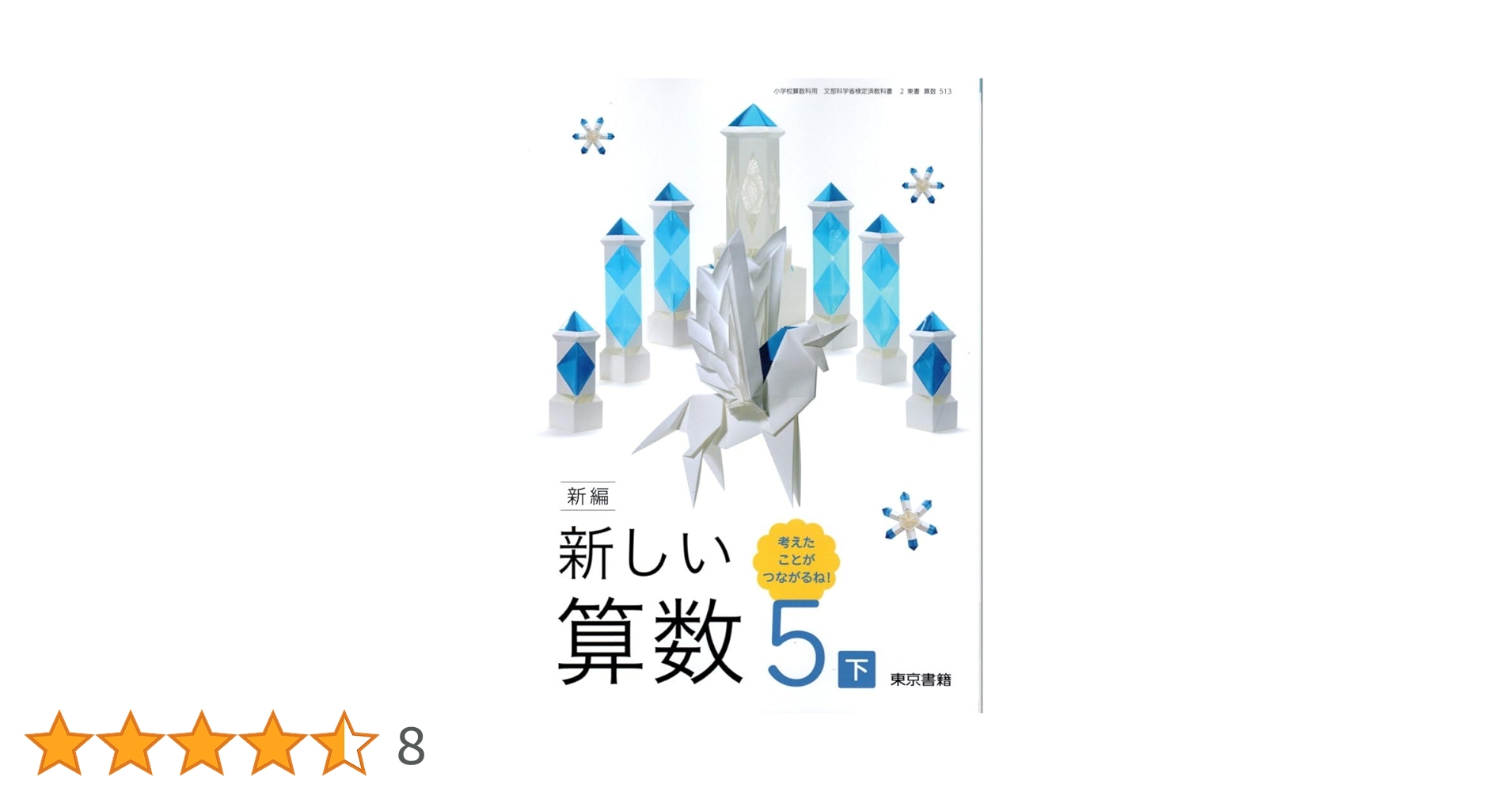 51dsOoZB9dL.jpg_BO30,255,255, 51dsOoZB9dL.jpg_BO30,255,255,