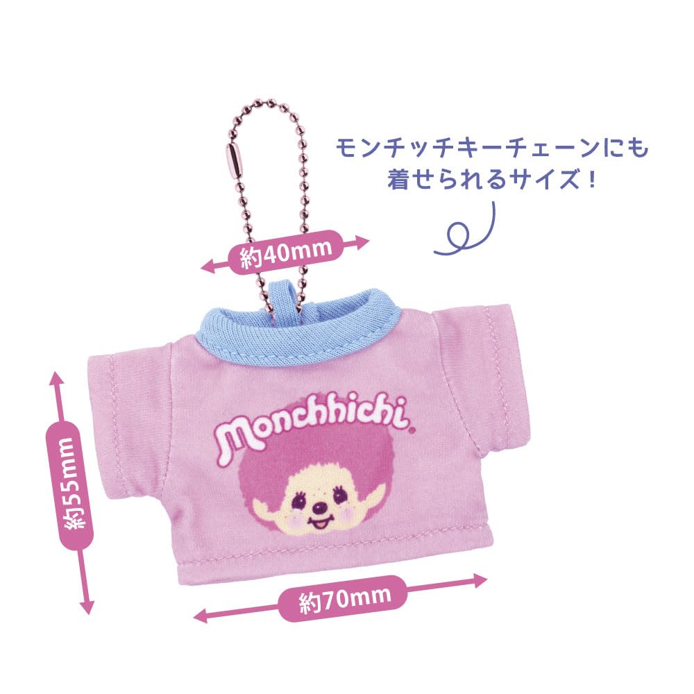 ちっちゃん Amazon.co.jp: ティーズファクトリー モンチッチトレーディングミニT