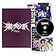 Stray Kids - -Rock-STAR (LIMITED STAR Ver.) Photobook + CD-R + Photocard + Panorama Mini Poster + Unit Photocard + Sticker + Mini Poster + 4-Cut Photo Film + Folded Poster + Film Photocards + PVC Card