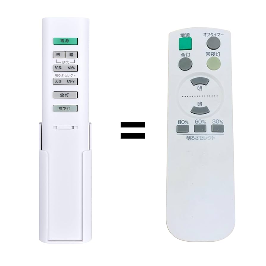 美品　YAMADA LEDシーリングライト YLL-S06G1 32W 送料無料 YAMADASELECT(ヤマダセレクト） YLLS06G1 ヤマダ電機オリジナル