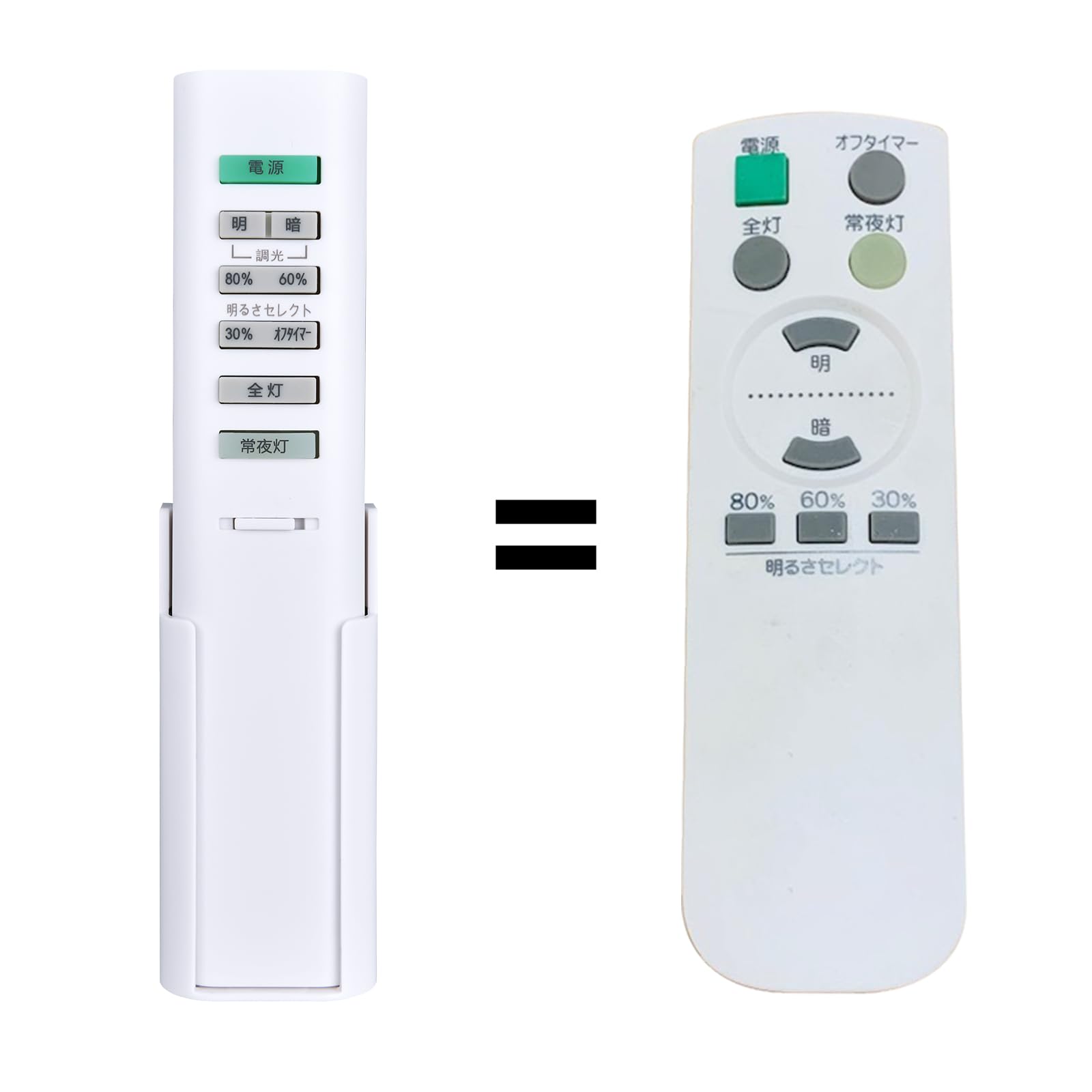 MR16 リモコン ルルさん専用 MR16 リモコン ルルさん専用 MR16 リモコン ルルさん専用 MR16