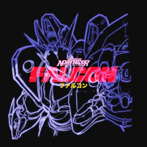 Rise Of The Northstar