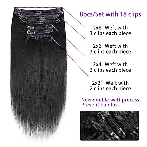 Mihugass Yaki Straight Clip In Hair Extensions For Women 100% Unprocessed Brazilian Virgin Hair Clip Ins Yaki Straight Clip On Hair Natural Black 8Pcs With 18Clips Per Set 120G thumb #1