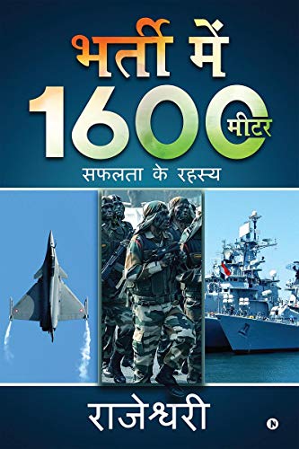 VOIV USB Heated Shoe Insoles Electric Foot Warming Pad Feet Warmer Washable Cuttable Size Winter Outdoor Sports Heating Insole Winter Warming Accessory