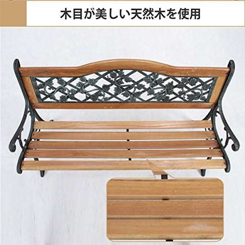 期間限定セール 不二貿易 パークベンチ G232 北海道 沖縄 離島配送 代引不可 Carlavista Com