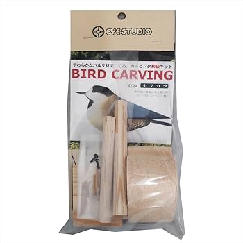 Amazon.co.jp: アイスタジオウッズ 木工キット バードカービング やま