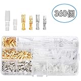 SRECNO ギボシ端子 セット ぎぼしたんし セット 絶縁スリーブ カバー付き 金銀のオス/メス 端子 自動車カーナビ 配線接続 汎用 防水 修理 加工 360個セット